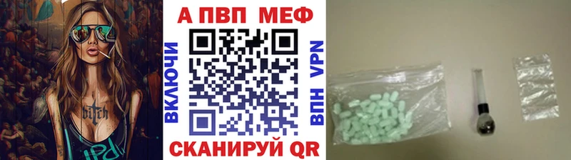 мориарти официальный сайт  Красноперекопск  Alpha PVP Crystall  как найти наркотики 