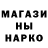 Метадон белоснежный Surya V