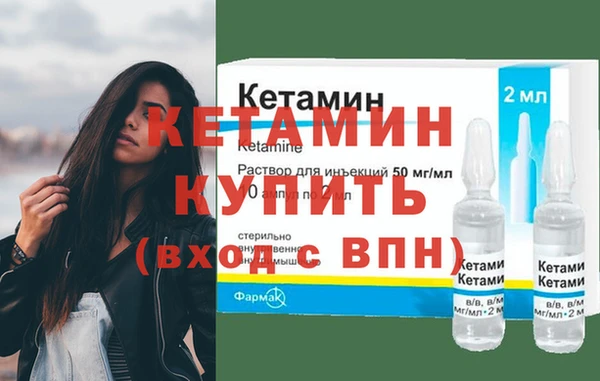 каннабис Красноперекопск