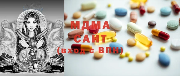 не бодяженный Краснотурьинск