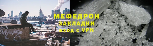 не бодяженный Краснотурьинск