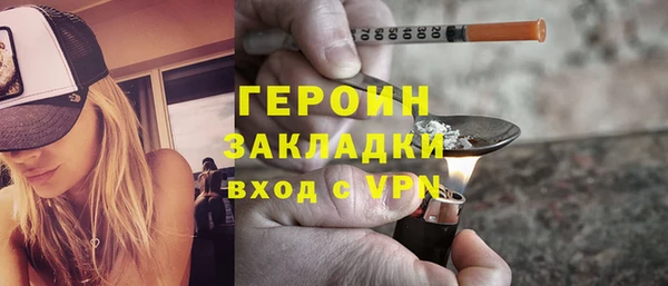 jwh Краснослободск