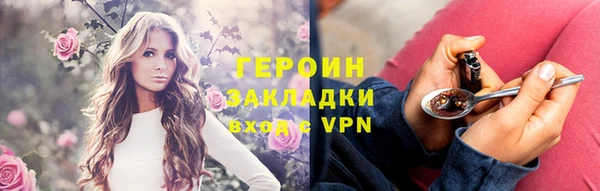 не бодяженный Краснотурьинск