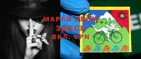 не бодяженный Краснотурьинск