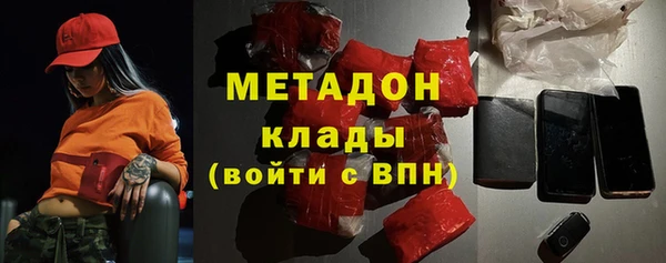 не бодяженный Краснотурьинск