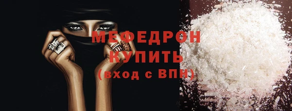 не бодяженный Краснотурьинск