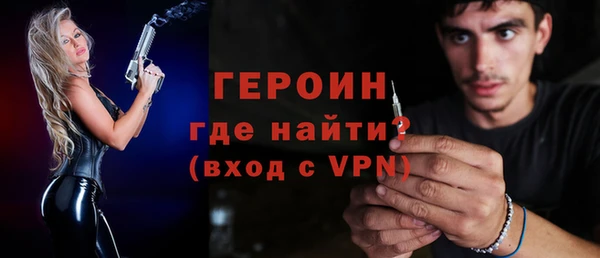 jwh Краснослободск