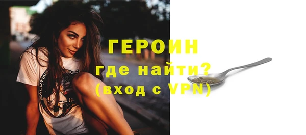 не бодяженный Краснотурьинск