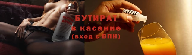 jwh Краснослободск