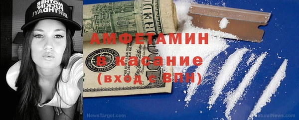 jwh Краснослободск