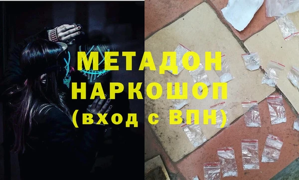 не бодяженный Краснотурьинск