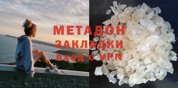 не бодяженный Краснотурьинск
