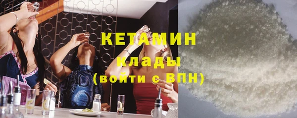 не бодяженный Краснотурьинск
