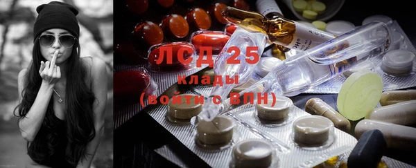 не бодяженный Краснотурьинск