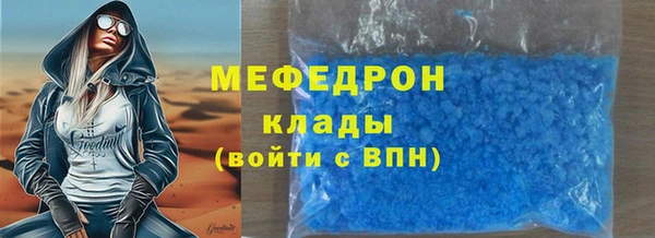 jwh Краснослободск