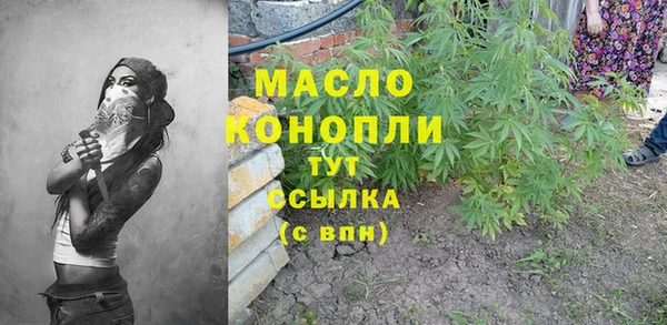 не бодяженный Краснотурьинск