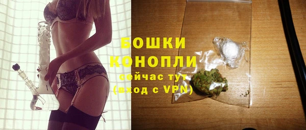 jwh Краснослободск