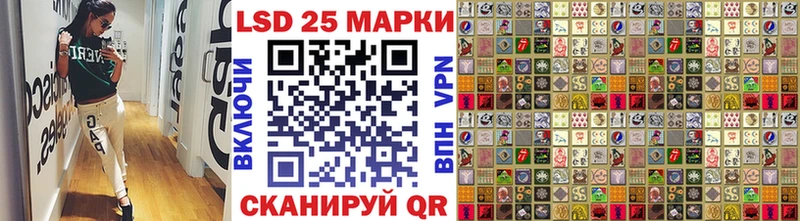 Марки N-bome 1500мкг  магазин    Красноперекопск 