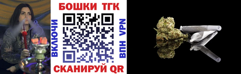 Канабис AK-47  где купить наркоту  Красноперекопск 